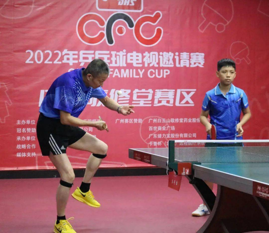 DRX翻盘DFM，Caps成为全场焦点小组赛2:1（深圳）