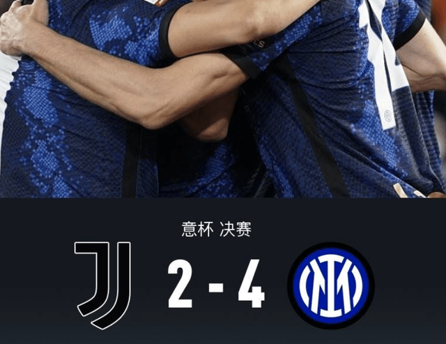 雷火电竞合作-莱比锡险胜国米，德布劳内梅开二度法甲