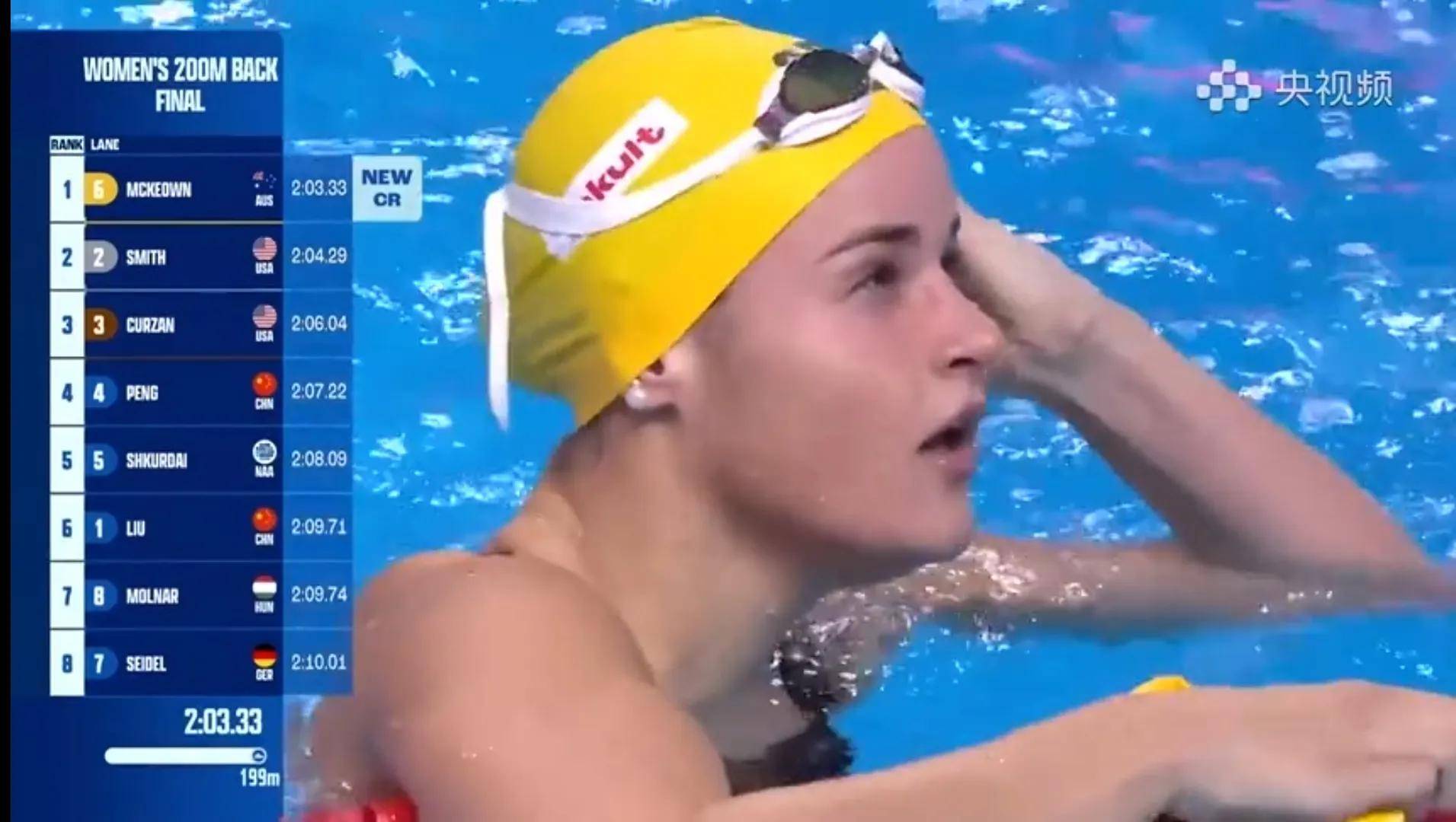 雷火电竞合作-新加坡选手表现出色，斩获游泳金牌