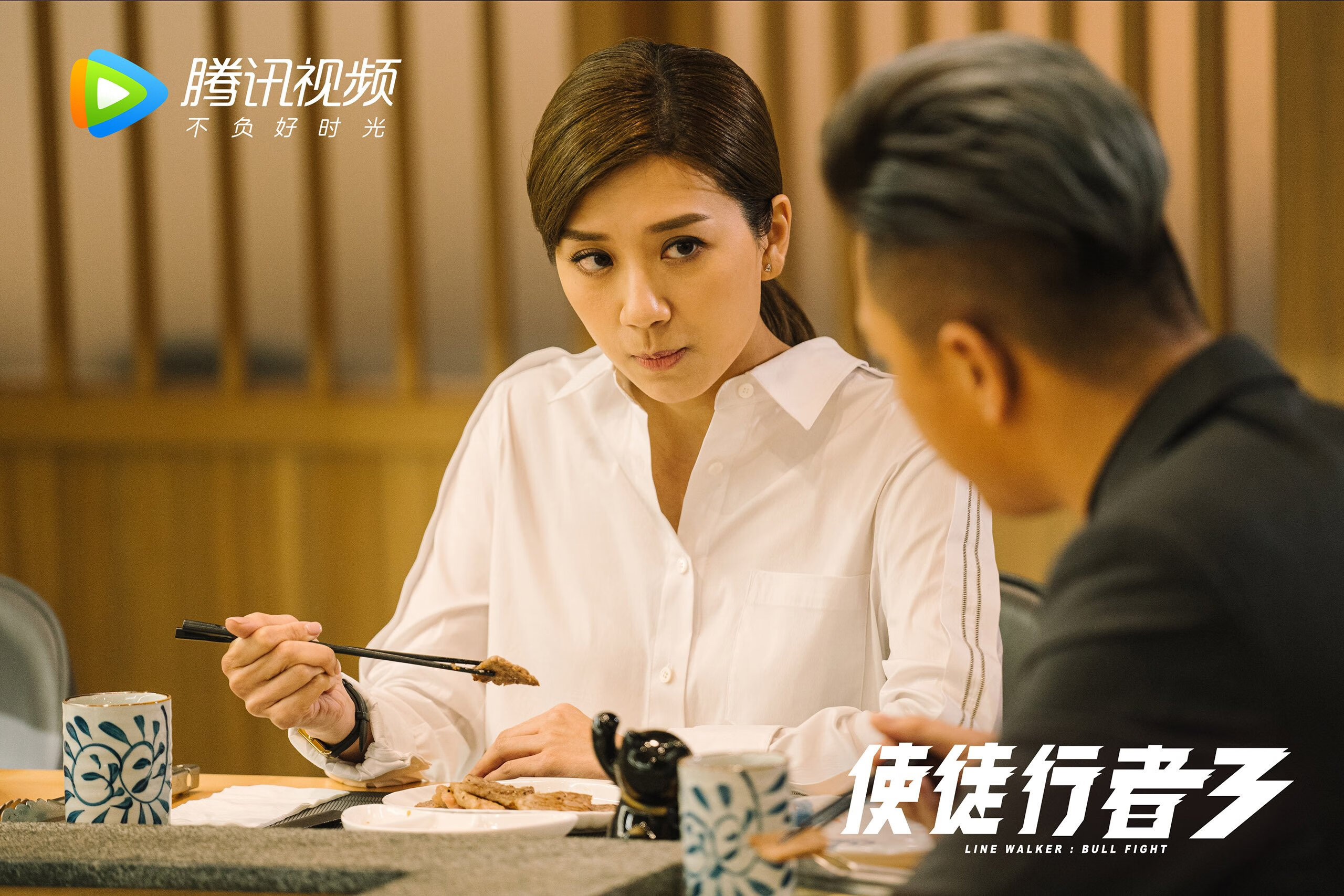 赖斯，横跨撒哈拉与泰晤士河的足球棱镜—当阿尔及利亚狂想曲遇见切尔西方程式