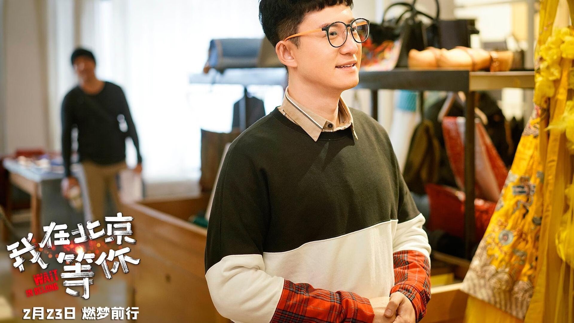 雷火电竞主播-跨越时空的对决，当伦纳德降临火箭，全面压制广厦之夜